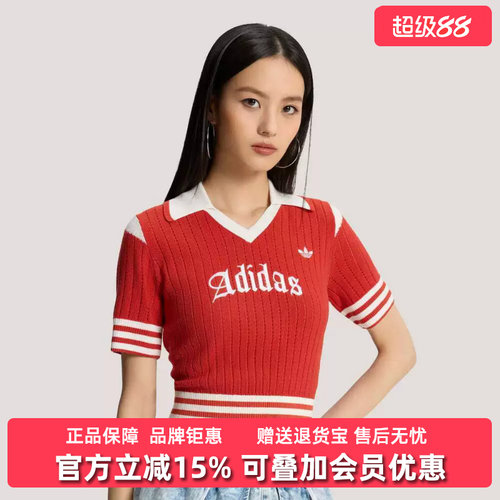 虎扑识货推荐店铺 |专柜正品