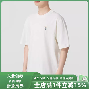 Adidas阿迪达斯男装 新款 运动休闲圆领透气短袖 JL9240 2025夏季