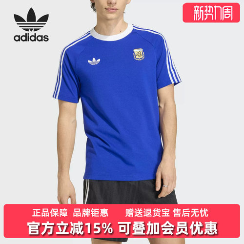 虎扑识货推荐店铺|专柜正品