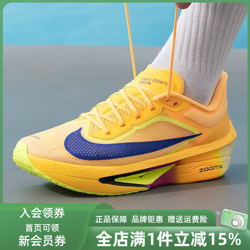 虎扑识货推荐店铺|专柜正品
