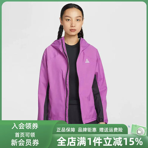 虎扑识货推荐店铺|专柜正品