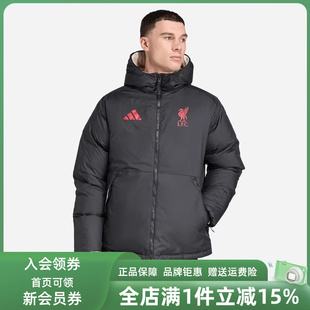 Adidas阿迪达斯男装 JK保暖羽绒服JW7902 SZN LFC 2025冬季 新款