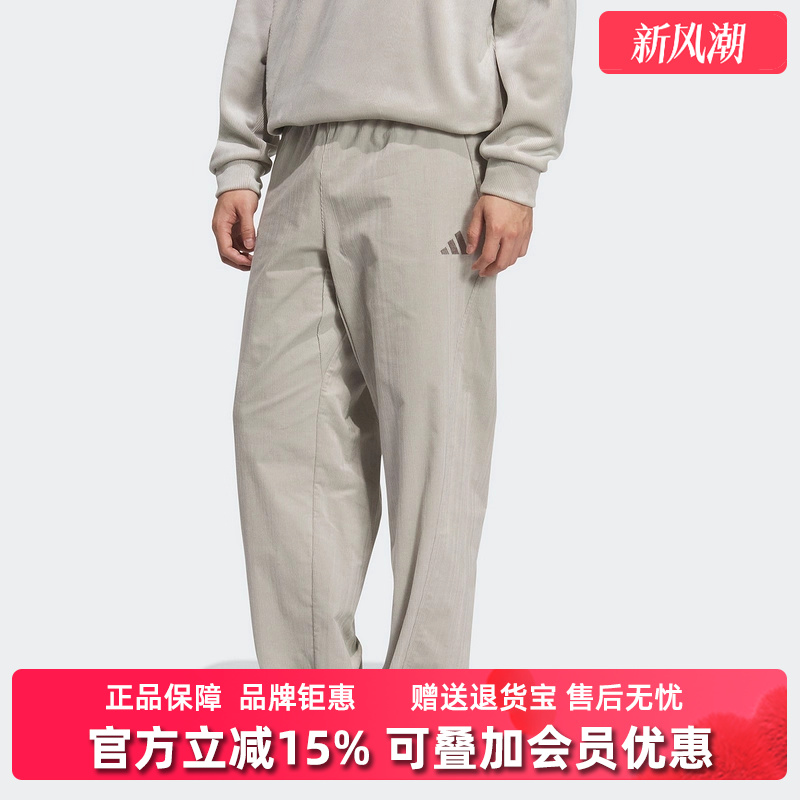 虎扑识货推荐店铺|专柜正品