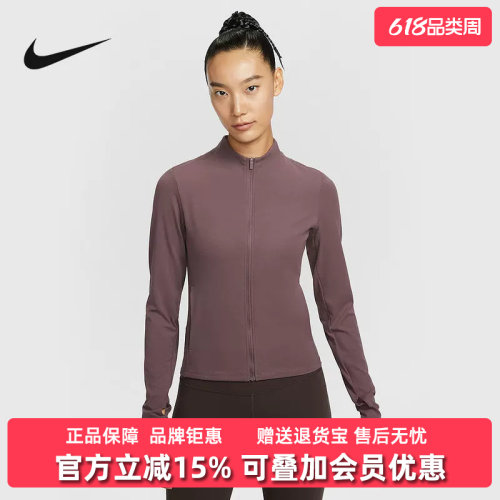 虎扑识货推荐店铺|专柜正品