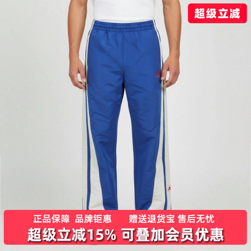 虎扑识货推荐店铺|专柜正品