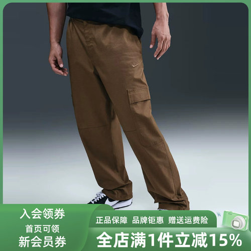 虎扑识货推荐店铺|专柜正品