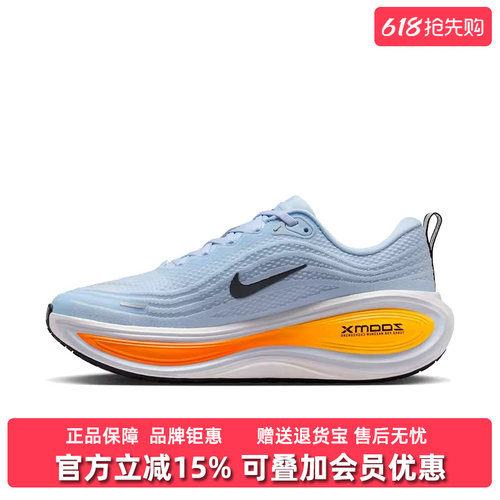 虎扑识货推荐店铺|专柜正品