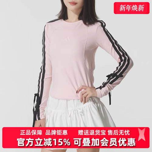 虎扑识货推荐店铺|专柜正品