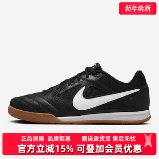 板鞋 Nike耐克男鞋 运动休闲低帮系带时尚 新款 HQ6019 2025秋季