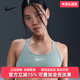 2025秋季 新款 MED Nike耐克女装 SPT BRA跑步运动训练背心DX6822