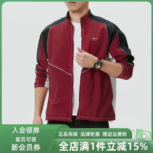 虎扑识货推荐店铺|专柜正品