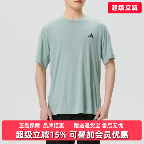 虎扑识货推荐店铺|专柜正品