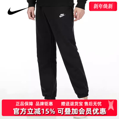 虎扑识货推荐店铺|实体店直发