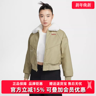 JKT 2025冬季 CNY外套IQ3823 BMR 新款 FUR Nike耐克女装 NSW