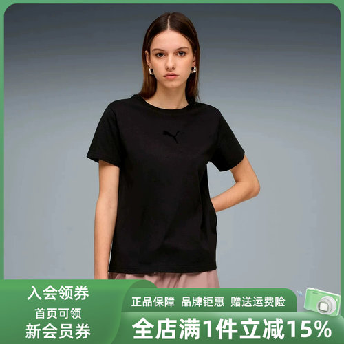 虎扑识货推荐店铺|专柜正品