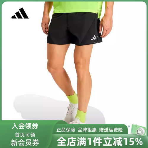 虎扑识货推荐店铺|专柜正品
