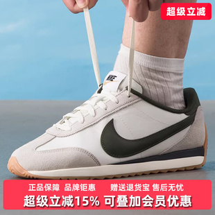 Nike耐克男鞋2025秋季新款 PACIFIC 复古百搭运动休闲鞋HQ2052