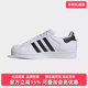 女鞋 2025春季 新款 Adidas阿迪达斯三叶草男鞋 贝壳头板鞋 IH8659