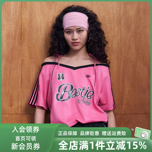 Adidas阿迪达斯三叶草女装2026新款BLK JERSEY W运动T恤KU4757
