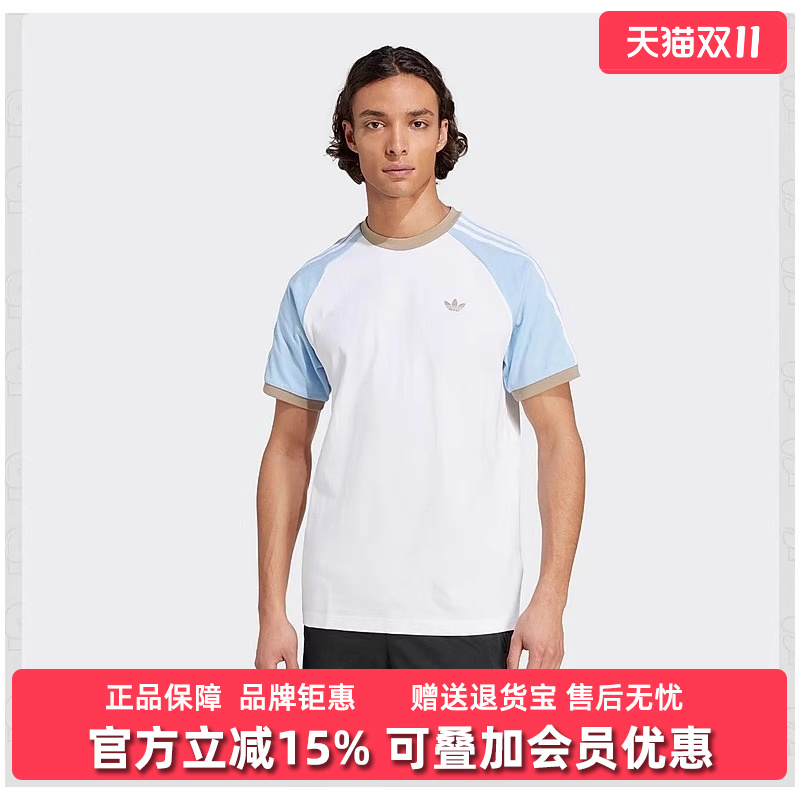 虎扑识货推荐店铺|专柜正品