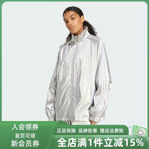虎扑识货推荐店铺|专柜正品