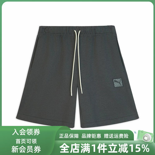 虎扑识货推荐店铺|专柜正品