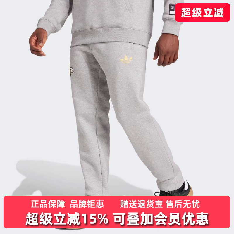 阿迪达斯宽松男裤长裤