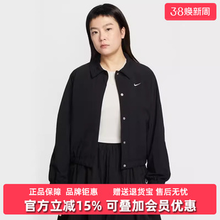 Nike耐克女装2026春季新款NSW OS COACHES JKT MOD时尚外套IF0213