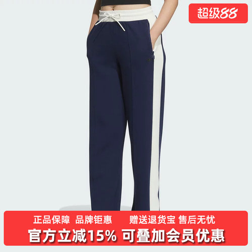 虎扑识货推荐店铺|专柜正品