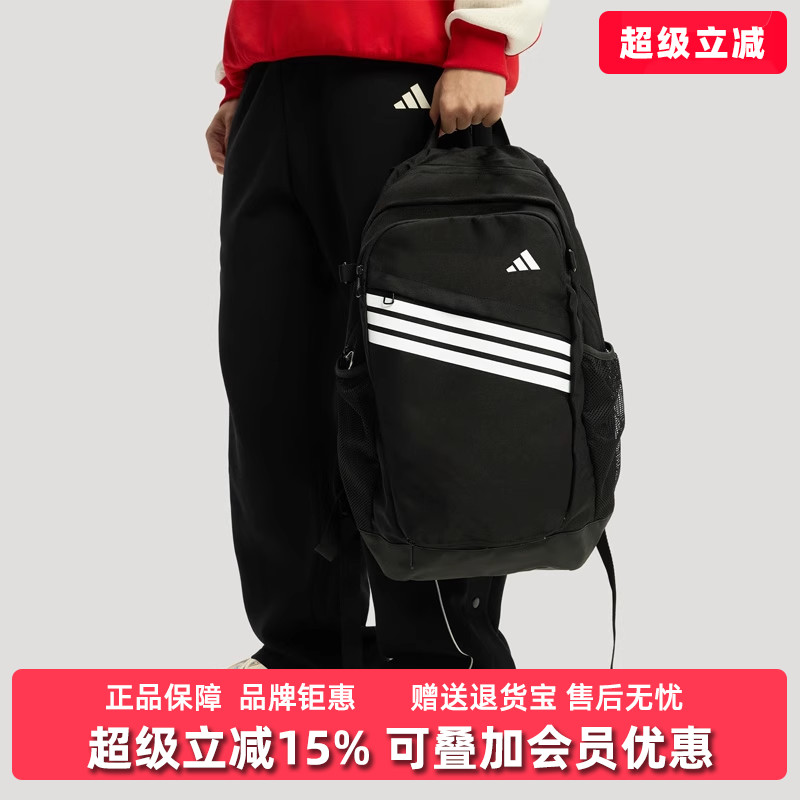 虎扑识货推荐店铺|专柜正品