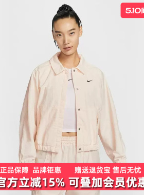Nike耐克女装2026春季新款NSW OS COACHES JKT MOD时尚外套IF0213
