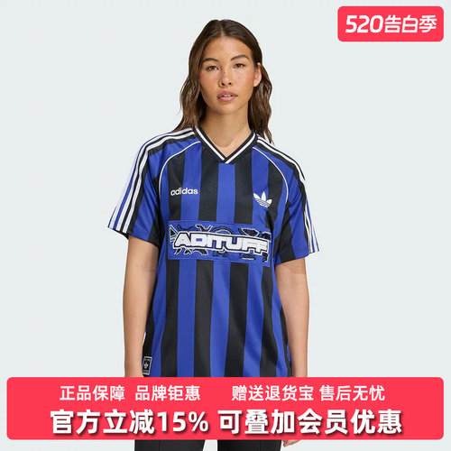 虎扑识货推荐店铺|专柜正品