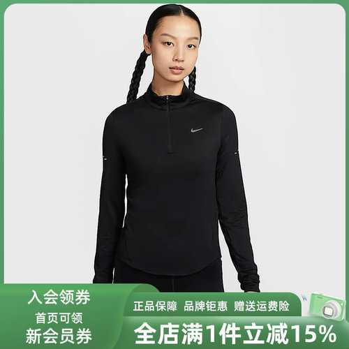 虎扑识货推荐店铺|专柜正品