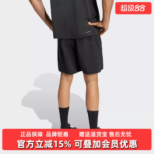 虎扑识货推荐店铺|专柜正品