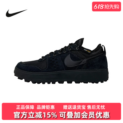 Nike耐克男鞋2025冬季新款NIKE C1TY PRM低帮运动休闲鞋HJ4316