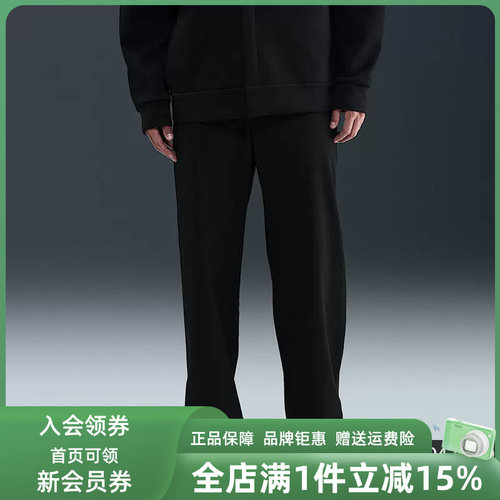虎扑识货推荐店铺|专柜正品