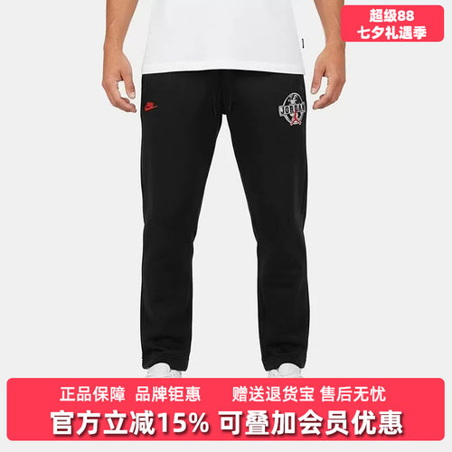 虎扑识货推荐店铺|专柜正品