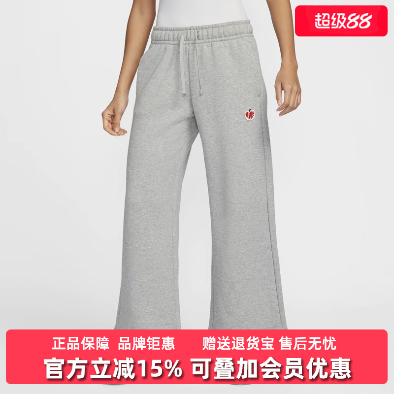 Nike耐克女裤2025秋季新款运动生活PANT VDAY针织长裤HV8729