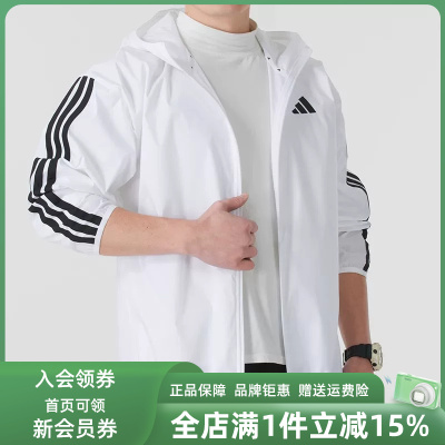 阿迪达斯男装舒适外套