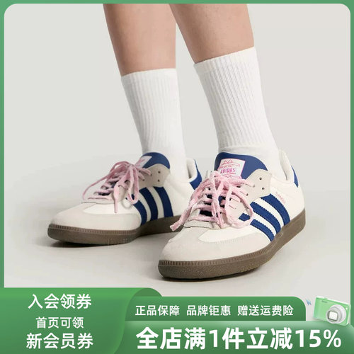 虎扑识货推荐店铺|专柜正品