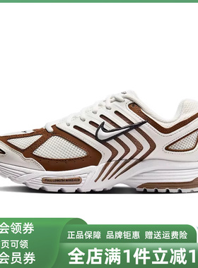 Nike耐克女鞋2025夏季新款Air Pegasus 2005复古运动休闲鞋HQ5718