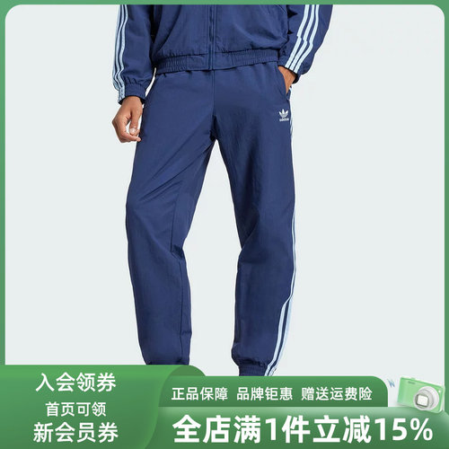 虎扑识货推荐店铺|专柜正品