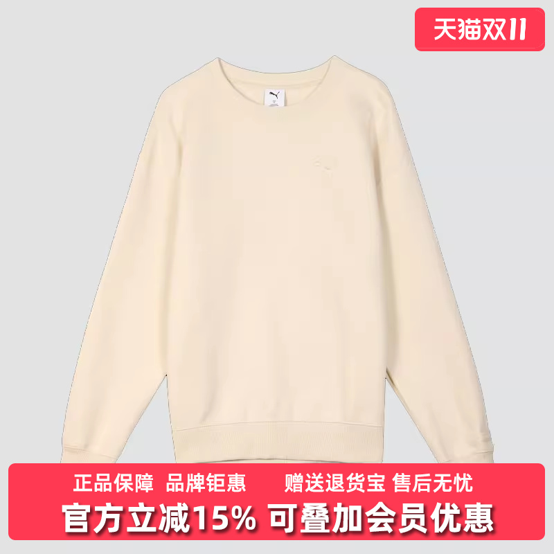 PUMA彪马男装女装冬季新款运动休闲圆领套头长袖卫衣631385