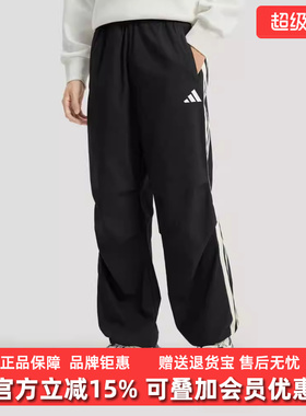 Adidas阿迪达斯男裤2026春季新款ST 3ST DENIM P梭织长裤KR2538