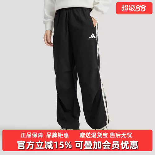 虎扑识货推荐店铺|专柜正品