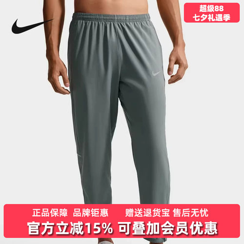 虎扑识货推荐店铺|专柜正品