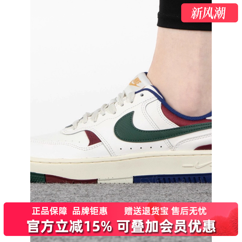 虎扑识货推荐店铺|专柜正品