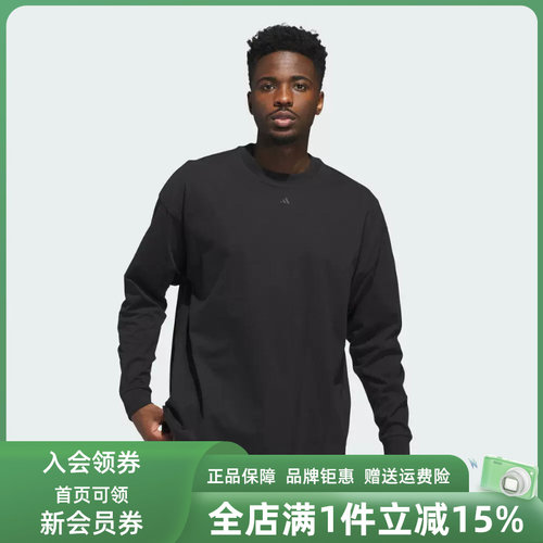 虎扑识货推荐店铺|专柜正品