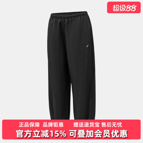 Nike耐克女裤2026秋新款UV CLSSC JOGGER运动休闲梭织长裤IM8164