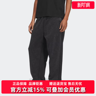 PANT宽松长裤 Adidas阿迪达斯男裤 WASHED 新款 KA6761 2025春季